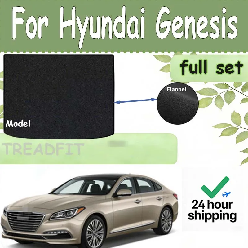 

Коврик в багажник PRIMEMAT для Hyundai Genesis 2015-2017 Напольный органайзер для багажа, черный