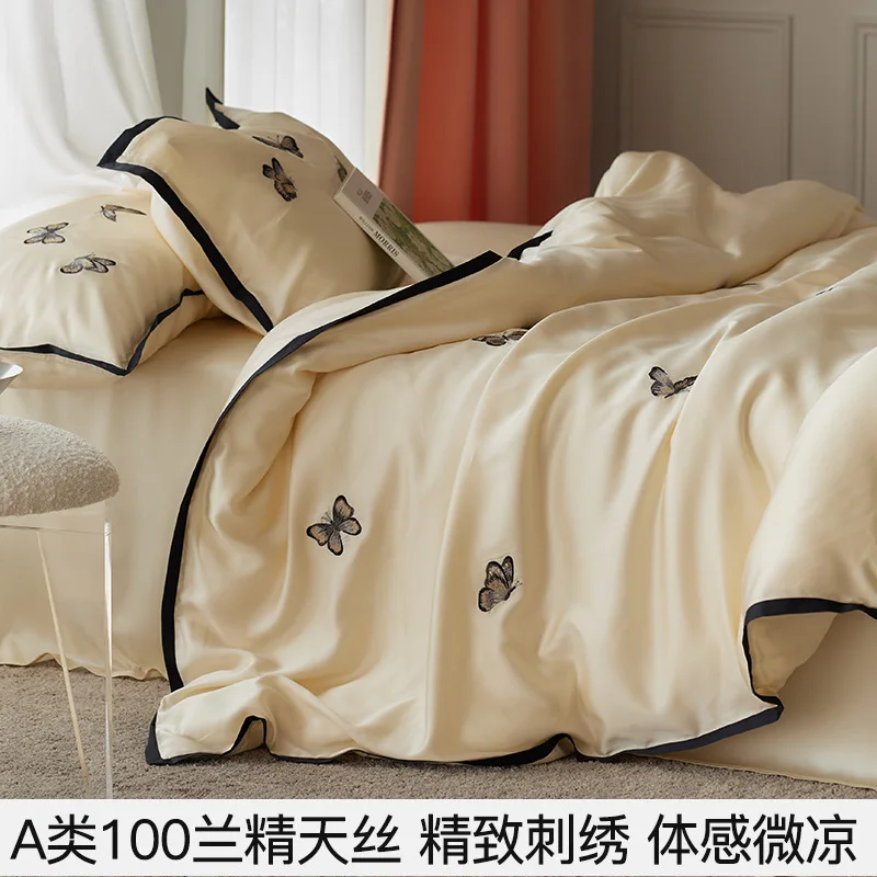 Light Luxury Premium Class A 100LF Lenzing Tencel Embroidery Four-piece Summer Ice Silk Sheet Quilt Cover