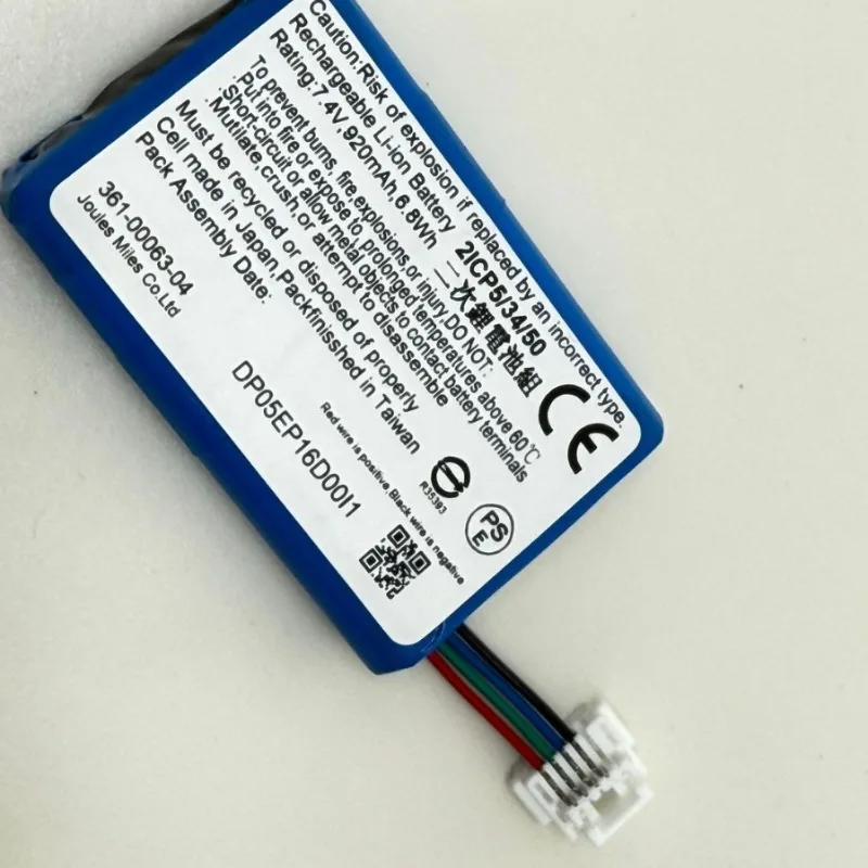 High Capacity Li-ion Replacement Battery 361-00063-04 for Garmin GPS Navigator Device
