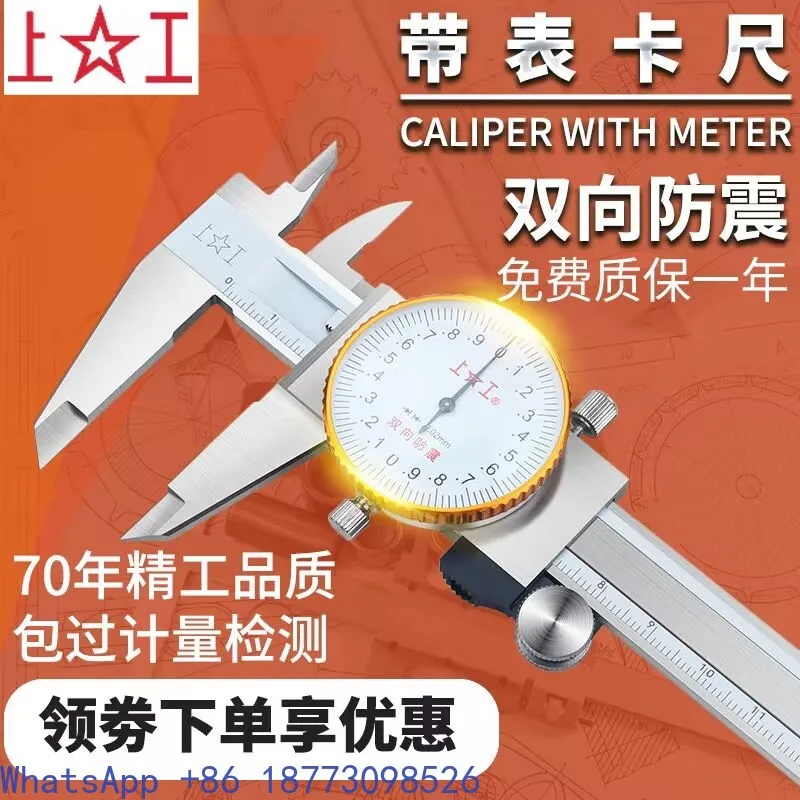 Etriers-avec-jauges-marqueurs-et-etriers-de-0-a-150-mm-a-200-300-mm-representent-des-etriers-de-haute-precision