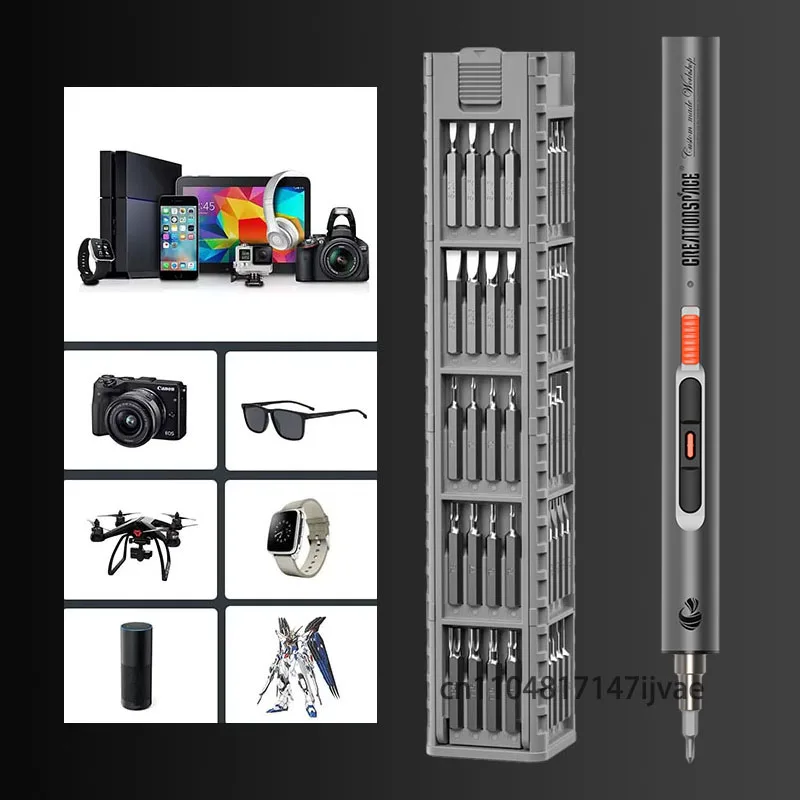 

Electric Screwdriver Professional Precision Cordless Electric Screwdriver for GamePad,Phones,Watches,Cameras,Laptops,Drones,etc