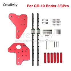 Ender3 CR10 Dual Z-Axis MGN12C Linear Rails Kit With Fix Plate Mount Bracket For Ender 3 / Pro / Ender-3 V2 CR-10/10s 3D Printer