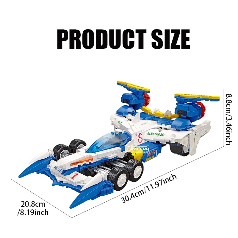 Super Asurada AKF-11 Brick Model Aeroboost Aoshima Cyber Formula Racing Car High-Tech Building Blocks Toy Set Kid Cool Gift ﻿