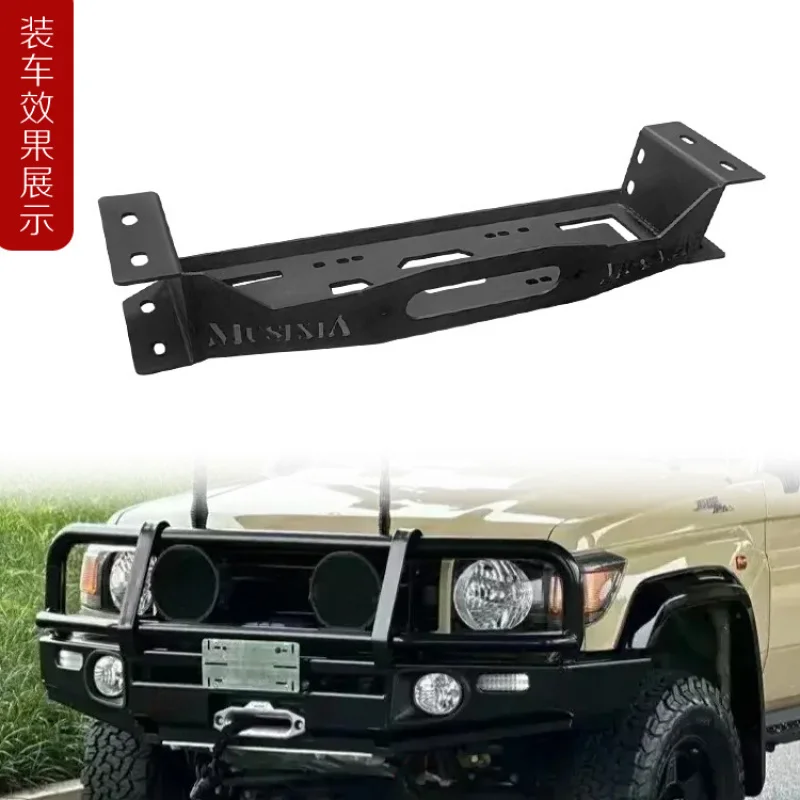 

Suitable for Hidden Tray Modification Built-in Winch Bracket Compatible with Toyota Land Cruiser LC