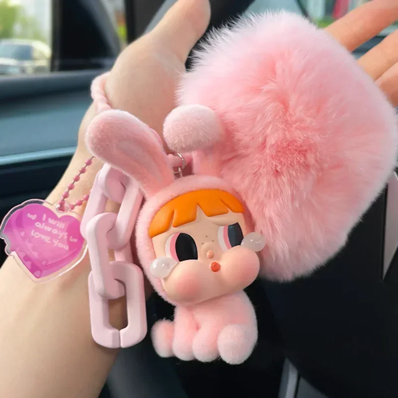 Kawaii Crybaby Bag Pendant Cartoon Keychain Pendant Doll Backpack Decoration Creative Diy Car Hanging Decoration Girl Gifts