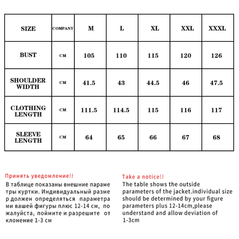 2022 New Winter Coat Women's Warm Fashion Bow Belt Fox Fur Collar Knee Thickening Warm Coat Long Skirt Women's Thick Coat