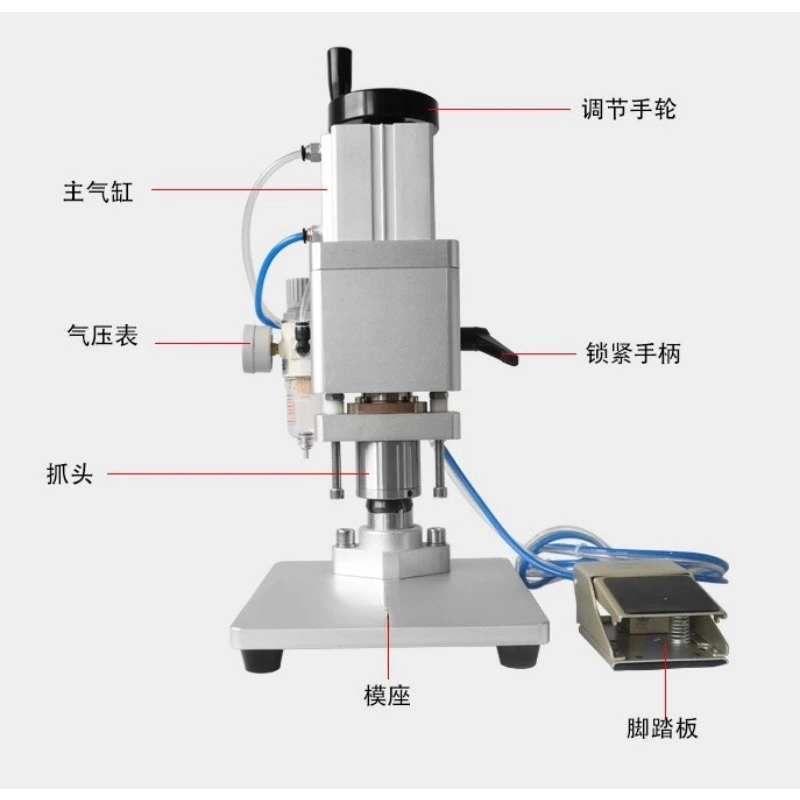 Semi-Automatic Pneumatic Ampoule Capping Machine - Aluminum Cap Sealing Machine for Laboratory Bottles
