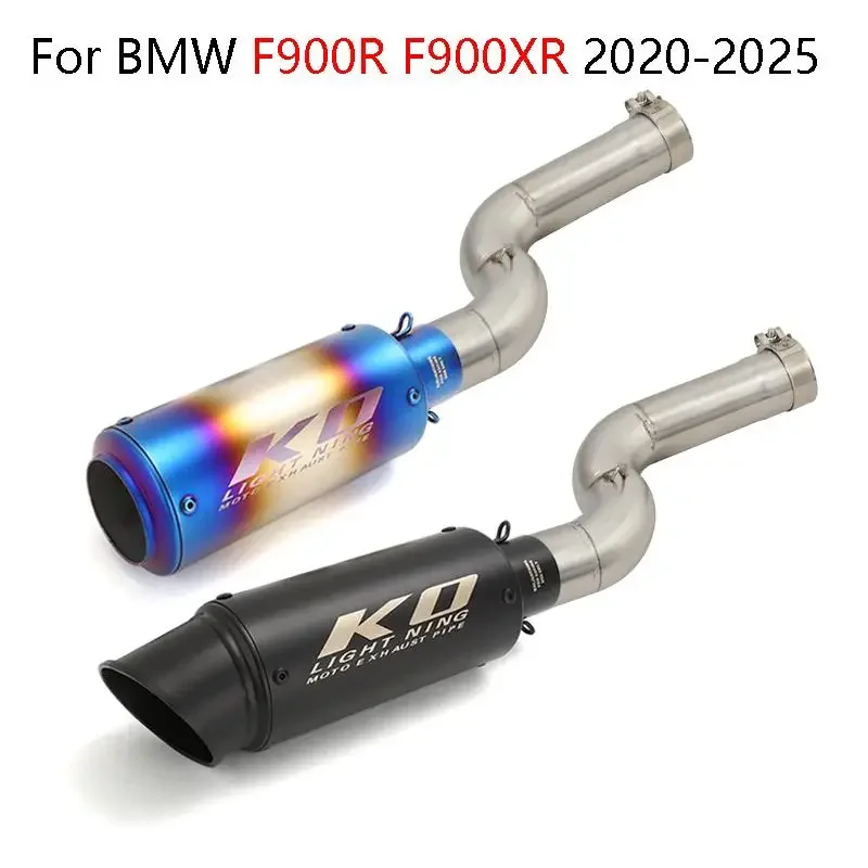 

For BMW F900R F900XR 2020-2025 Motorcycle Exhaust Mid Link Pipe Connect 51mm Muffler Stainless Steel Escape With DB Killer