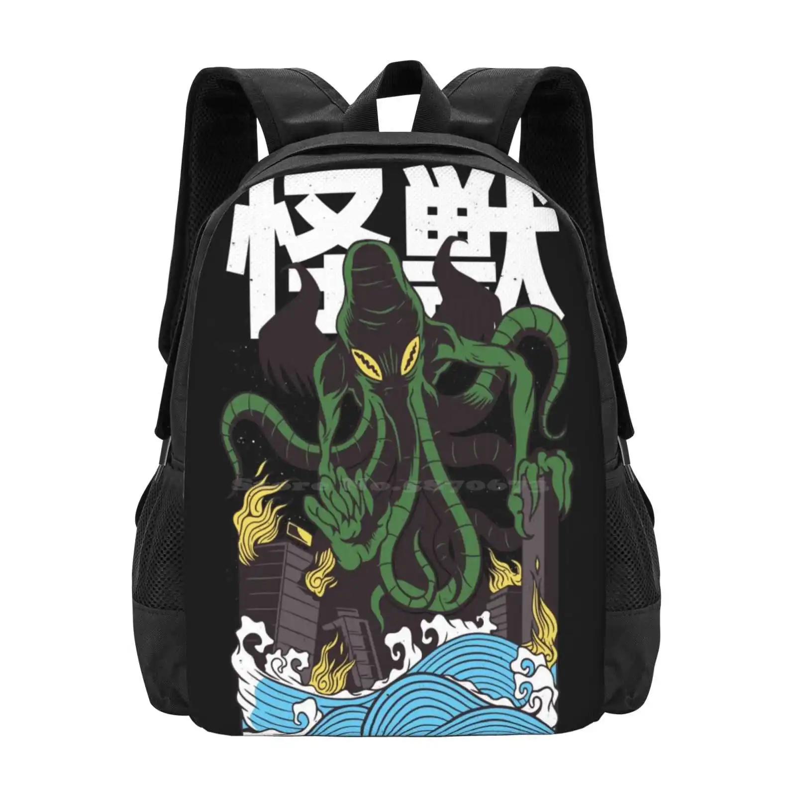 Borsa da scuola giapponese Cthulhu zaino di grande capacità Laptop Manga Kawaii Chibi Fanart Anime Girl Demon Hunter X Hunter Quotes