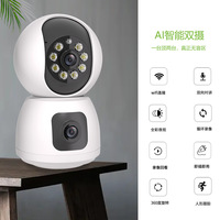 2MP 1080P Full Color Dual Lens Wireless PTZ IP Dome Camera AI Humanoid Detection Home Security CCTV Intercom Baby Monitor