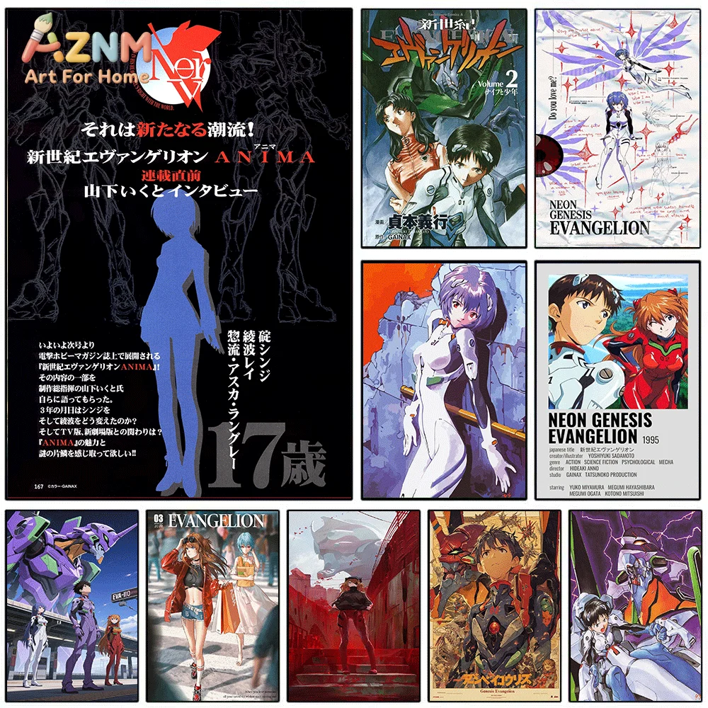AZNM Neon Genesis Evangelion Canvas Wall Print Single Unframed Anime Poster NERV Logo Ayanami Rei Asuka Shinji EVA Mecha Manga