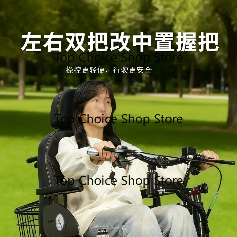 Second Generation Off‑road Hydraulic Shock Absorption Electric Mobility Scooter For Stair Climbing Auxiliary Travel