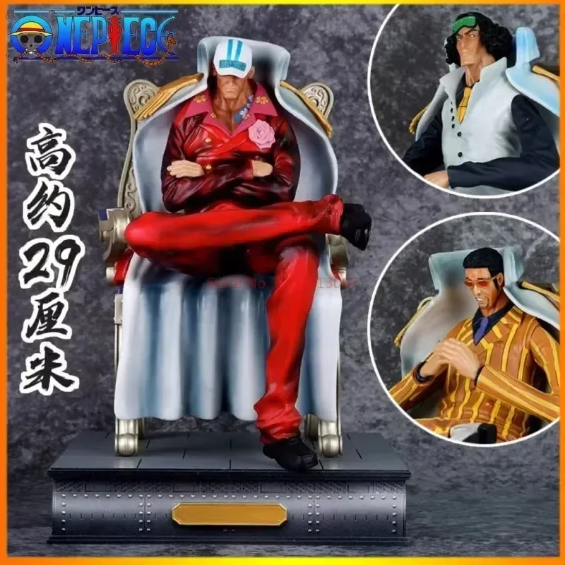 29cm One Piece Handwork Anime Figure Admirals Kizaru Akainu Aokiji Figures Statue Figurine Collectible Model Decoration Kid Gift