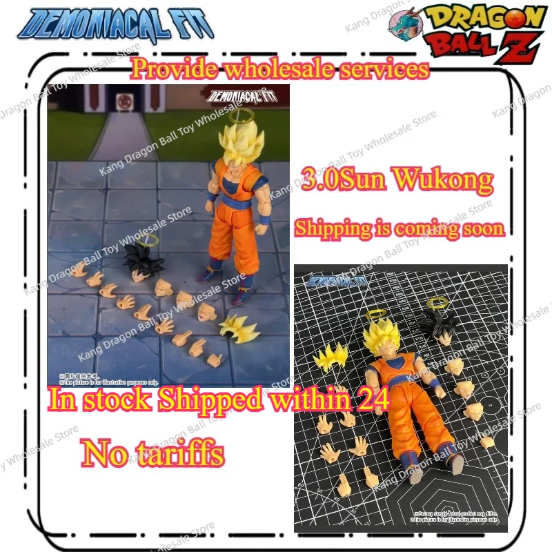 new-product-dragon-ball-demoniacal-fit-forever-martial-artsman-the-warrior-returned-from-the-other-side--6-inch-moving-doll