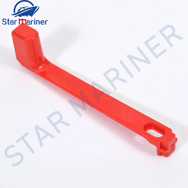 

703-48223-10 Замок, нейтральный для блока дистанционного управления с боковым креплением подвесного двигателя Yamaha (новый тип) 703-48223