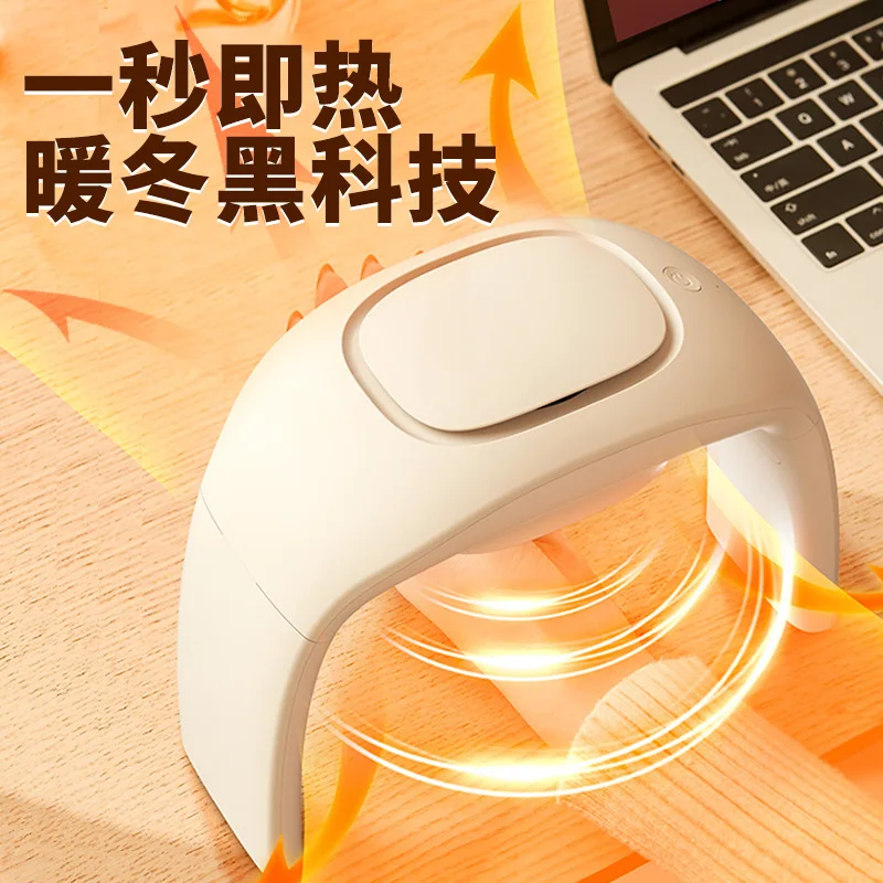 

Desktop Heater Mobile Phone Small Heater Heating Artifact Home Dormitory Office Winter Mouse Heating Hand Warmer