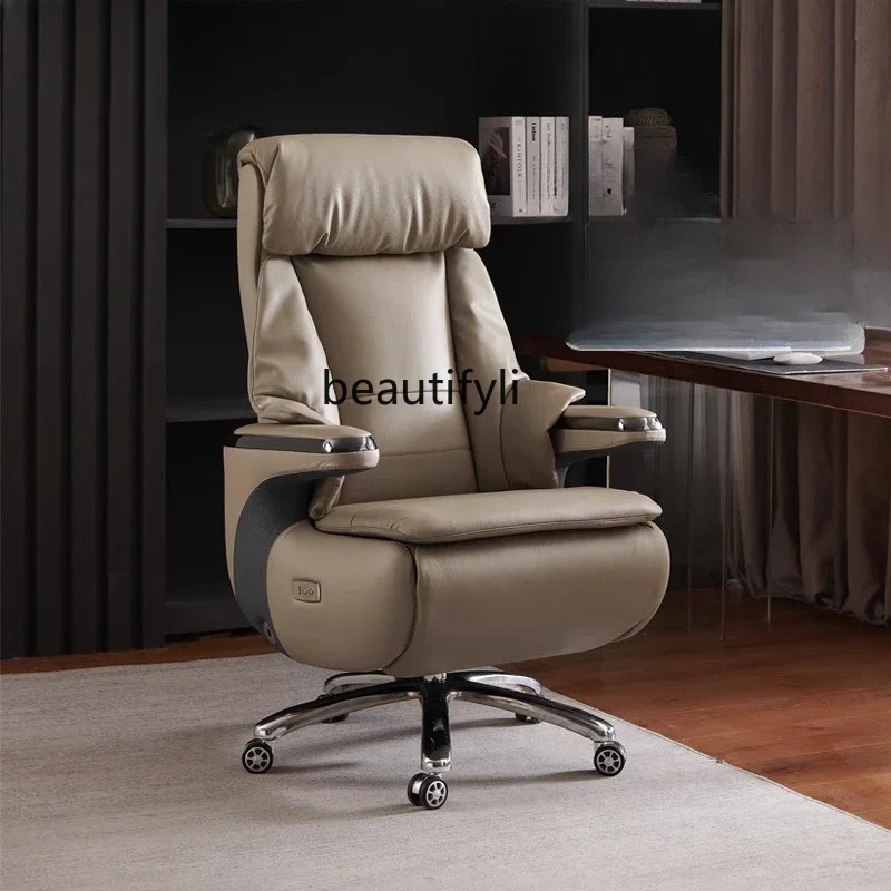 

Smart reclining electric lunch break boss chair rhythmic massage leather office computer seat