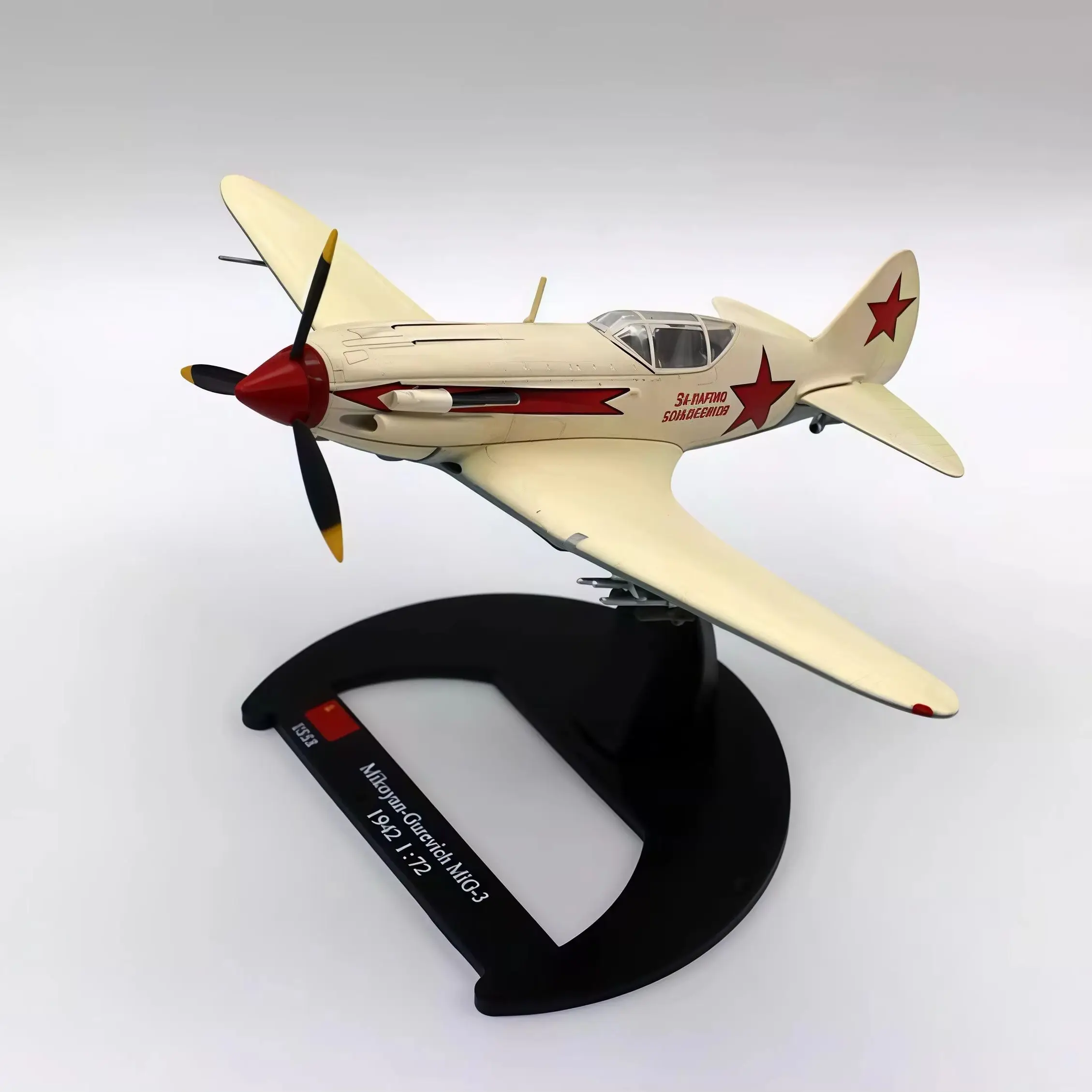 1/72 Soviet MiG-3 Fighter Jet Diecast Alloy Plane Model MiG3 Military Model Airplanes Collection Ornaments For Aviation Hobby