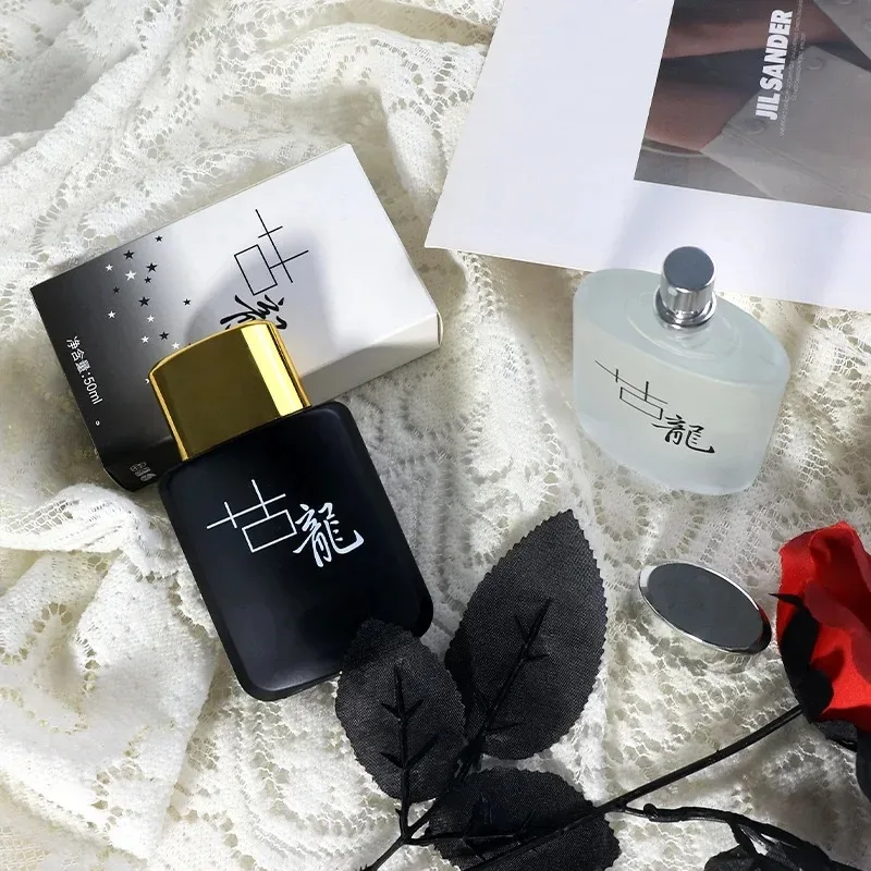 عطر فرمون كولونيا للرجال ، بخاخ يدوم طويلاً ، هدايا حفلات لإزالة الروائح الكريهة ، عطور أصلية ، 50 *