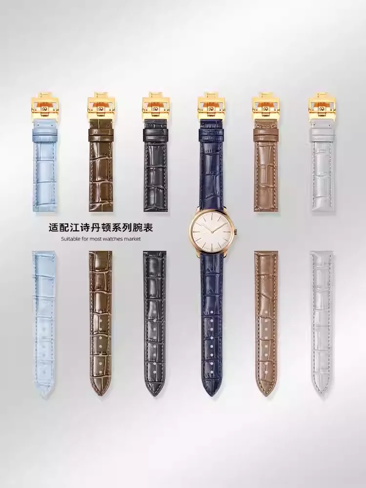 Replacement Leather Watch Strap For Vacheron Constantin Leather Watchband for Men Women 15 16 17 18 19 20 22MM Watch Band Belt