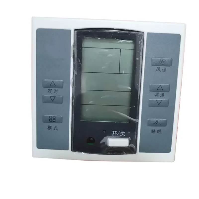 Brand-New, Genuine Air Conditioning Remote Control  025G00056-026