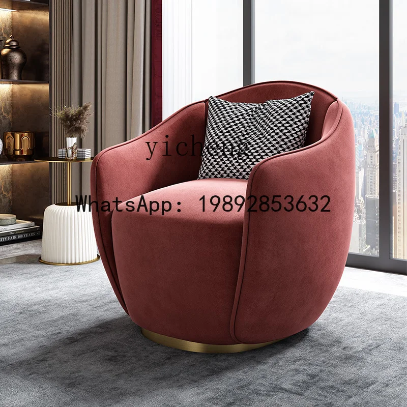 light luxury modern simple leisure chair living room bedroom club reception negotiation flannel single sofa chair