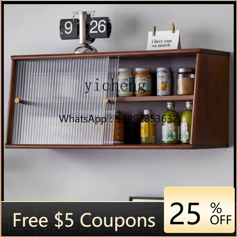 U8 Solid Wood Kitch…