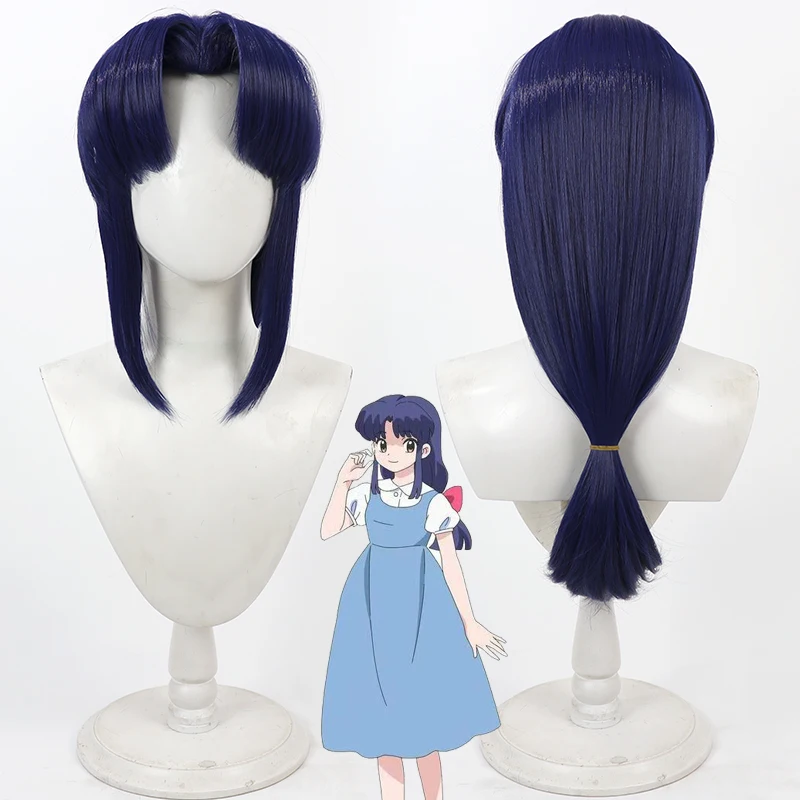 Anime Ranma 1/2 Akane Tendo Cosplay Wig Adult Women Long Dark Blue Synthetic Hair Wigs Halloween Costume Accessories Props