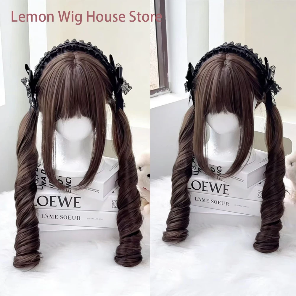 Lolita Wig Tea Brown Long Curly Hair Wig for Women Roman Roll Princess Roll Halloween Christmas Cosplay Wigs Heat Resistant
