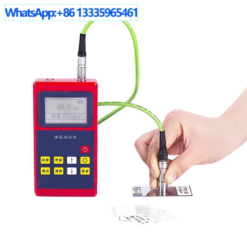 

Paint film thickness gauge Phosphating film Electroplating layer leeb220 Paint detector Magnetic induction principle