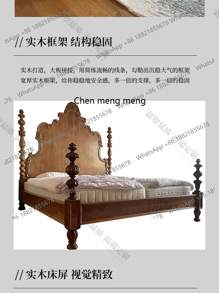 French retro solid wood bed household oak single bed high-end 1.8 American double bed