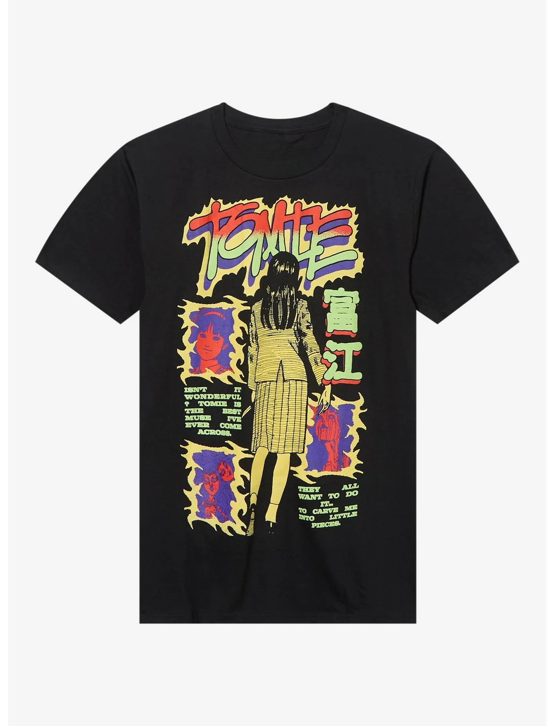 Rare Junji Ito Japanese Horror Comics Graphic Cotton T-shirt Unisex Summer Short Sleeve Fashion Brand Luxury Casual Vintage
