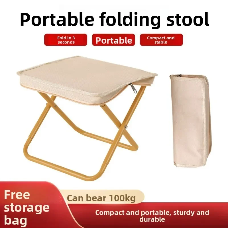 Multifunctional outdoor picnic camping folding chair stool portable home sketch retractable bench fishing thickened maza