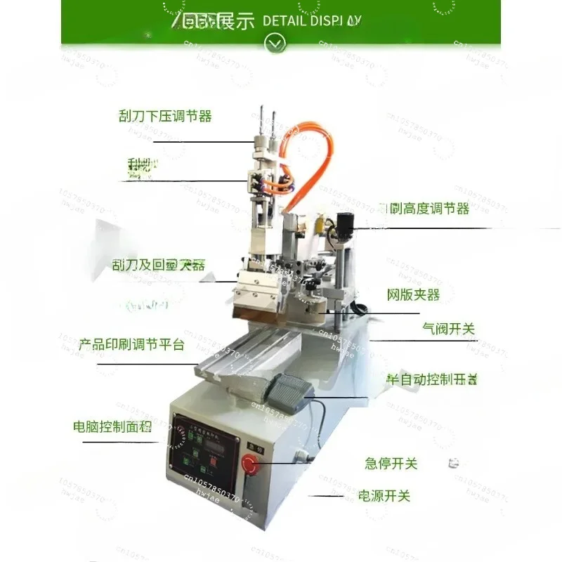 Mini Desktop Semi-Auto Screen Printing Machine ZNP - High Precision Tilting Arm Silk Printer for Flat Surface