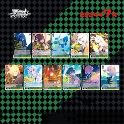 11Pcs/set Ws Collection Card Anime Azur Lane Kuda Izuna Wakamo Signature Card Bronzing Refractive Color Flash Gift Anime