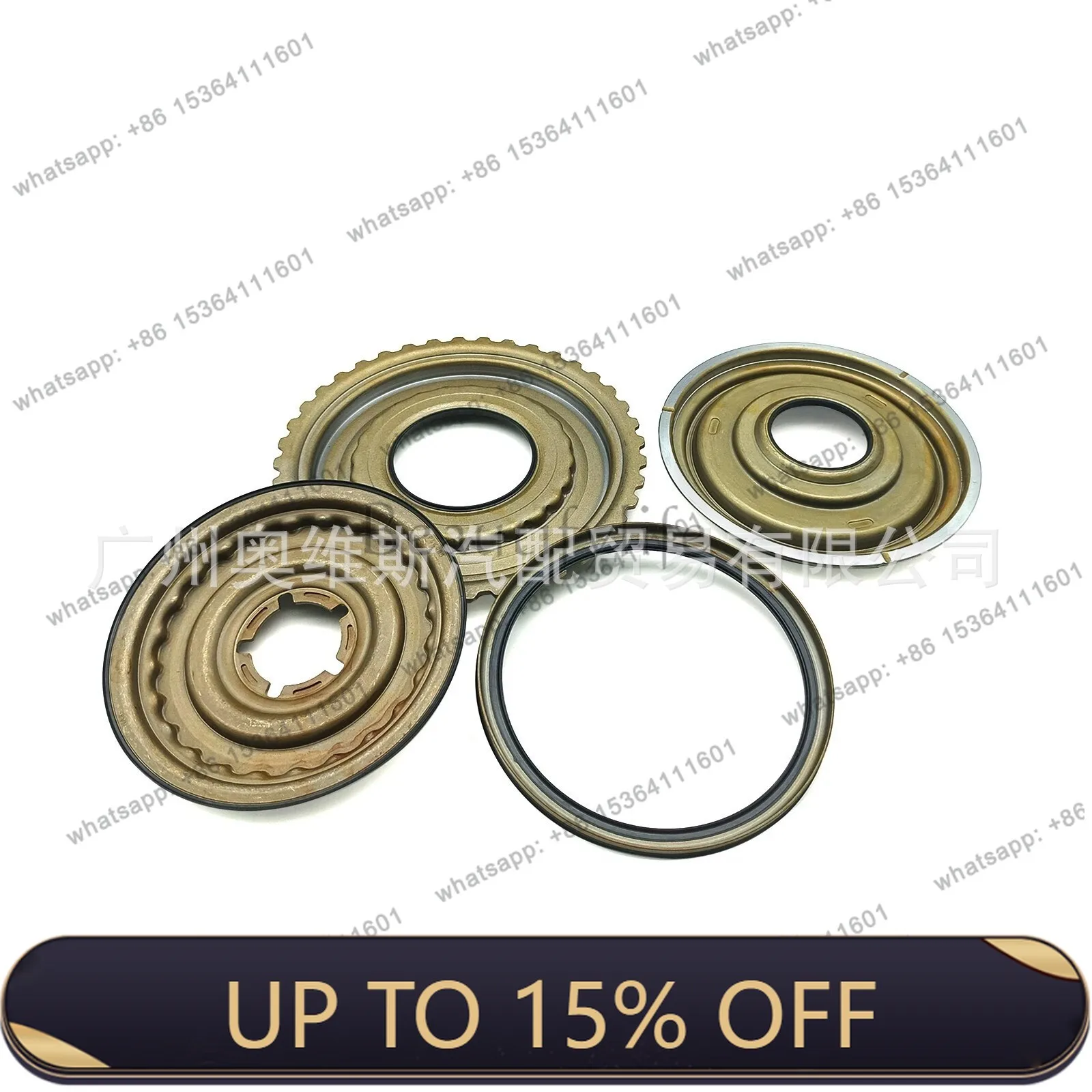 TOOL U760E Transmission Piston Pack 4, for Auto Parts 2.7 RAV4