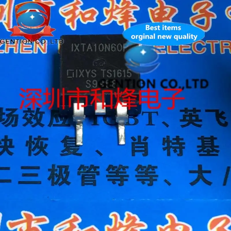 10PCS IXTA10N60P  TO-263 600V 10A    in stock 100% new and original