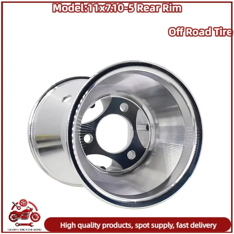 

5-дюймовый задний обод для картинга, квадроцикла, UTV, внедорожная шина 11x7.10-5, задняя ступица колеса для шины 11X7.10-5