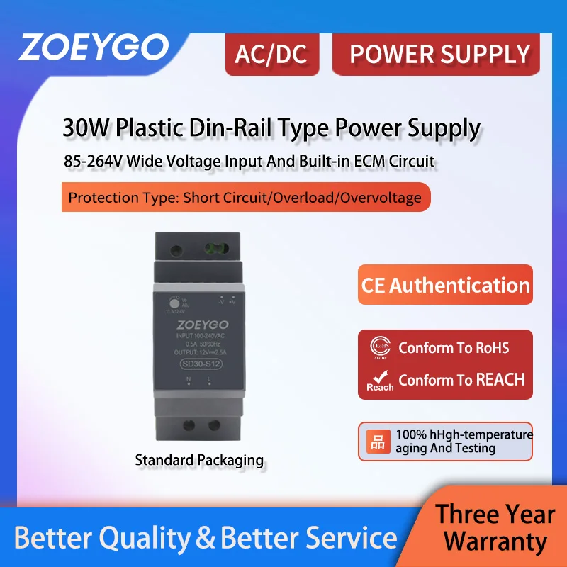 ZOEYGO 30W DIN-Rail Switch-Mode Power Supply, 3000V Isolation Voltage 5V/12V/15V/24V/3A Transformer, DIN-Rail Power Supply