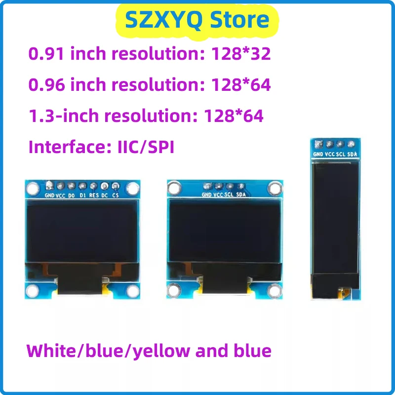 0.91/0.96/1.3 inch OLED display LCD module IIC/SPI LCD serial screen white/blue/yellow and blue