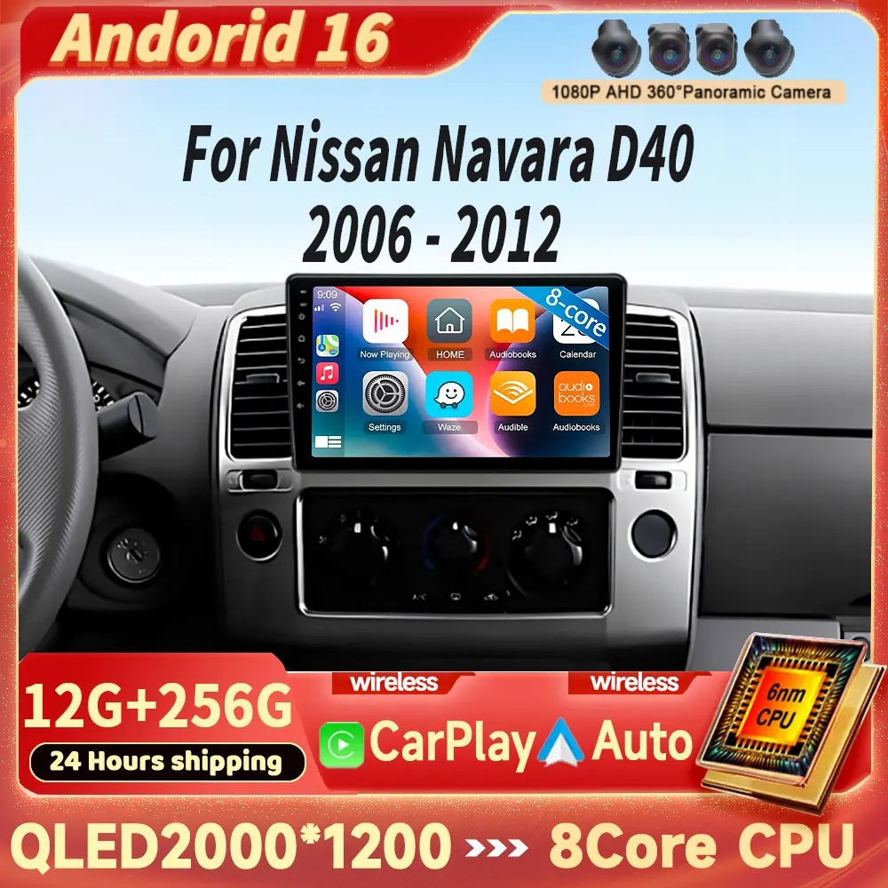 Car Radio Android 16 For Nissan Navara D40 2004 - 2010 Multimedia Video Player Navigation Stereo GPS No 2 Din Dvd 360 Camera 9