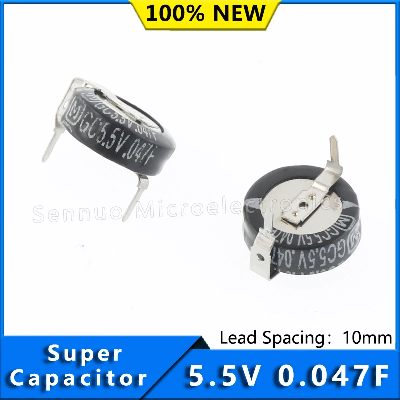 1Pcs New H Type 5.5V 0.047F Super capacitor 0.047F 5.5V Farad capacitor Button Farad capacitor