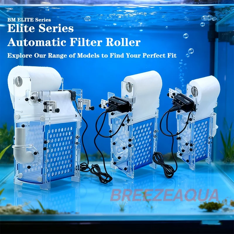 فقاعة Magus 2025 جديد النخبة ARF-S/M/L G2 التلقائي الأسطوانة تصفية حوض السمك خزان الأسماك السيارات الصوف حوض نظام الترشيح