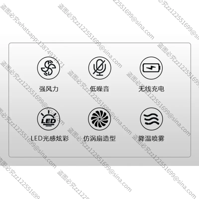 

Подходит для модели двигателя, вентилятор двигателя, турбо-спрей, увлажнитель, модель вентилятора, орнамент