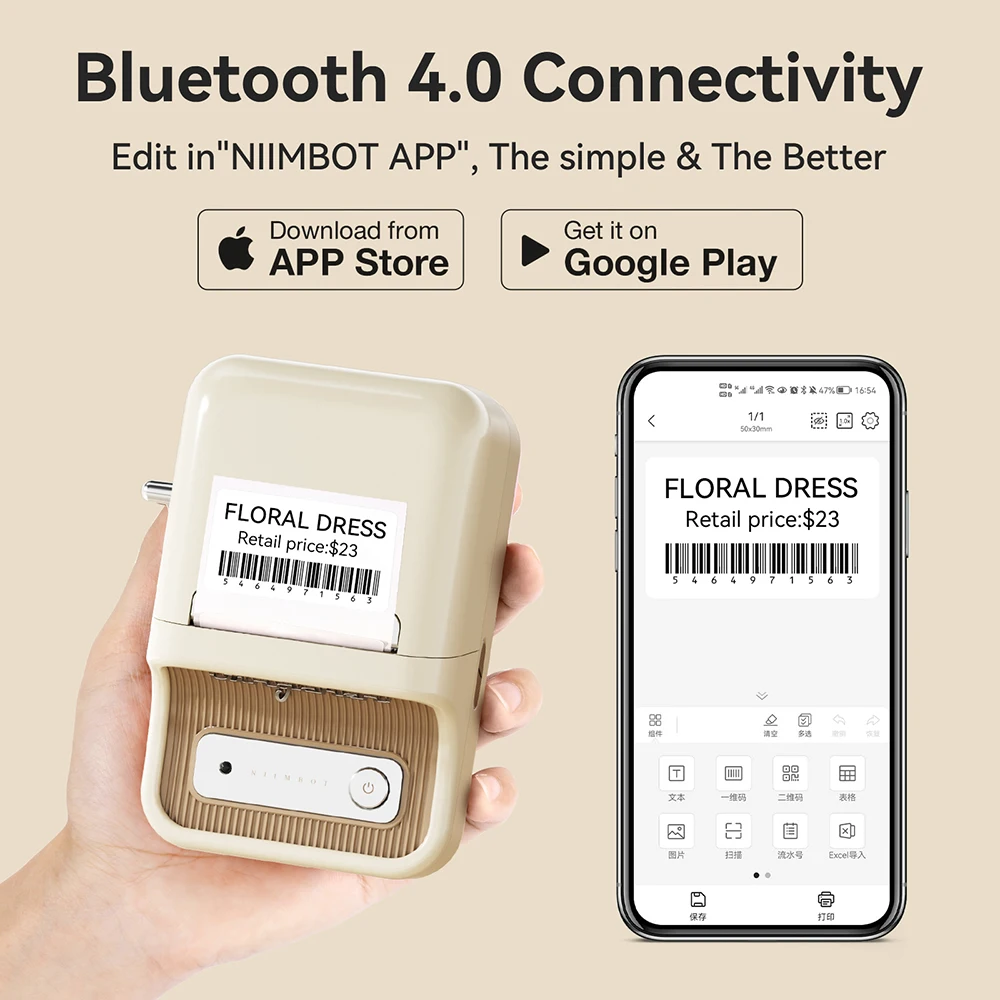 Connexion Bluetooth sans fil NiiMbot B21