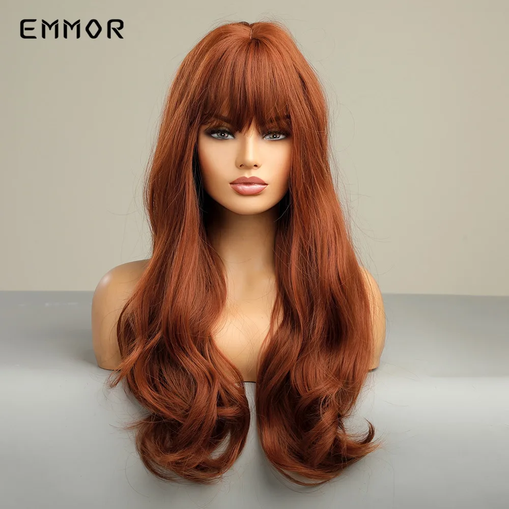 Emmor Synthetic Natural Dark Brown Water Wavy Wigs with Bangs Dark Brown Wave Hair Wig  for Women Heat Resistant Fiber Hair Wig