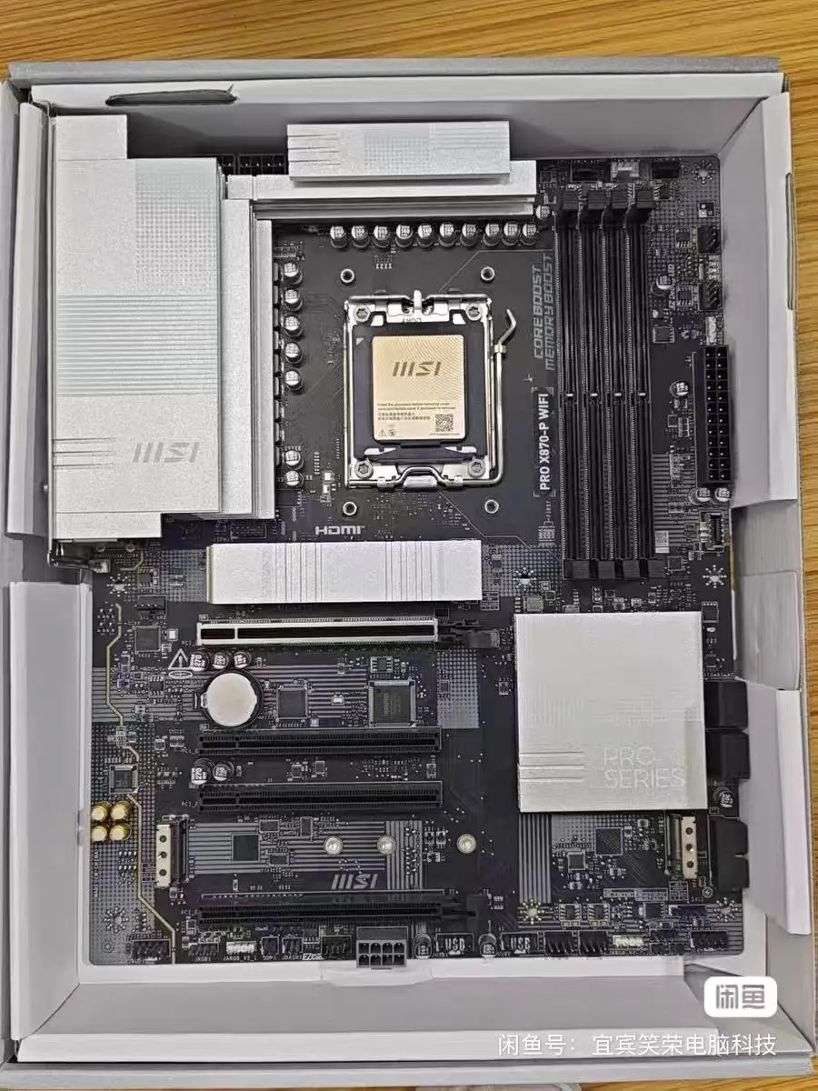 Placa-mãe MSI PRO X870-P WIFI AM5 ATX para AMD Ryzen 9000