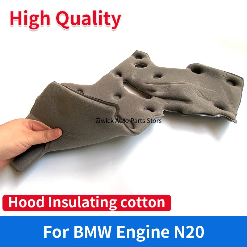 1 PC N20 engine hood cover heat insulation cotton is suitable for BMW X1, 1 Series, 3 Series, 5 Series, GT320, 520, 525, 528
