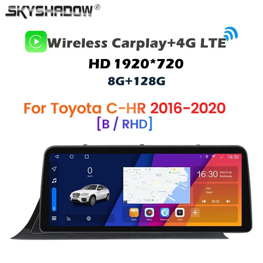 Carplay 8G+128G Android 14.0 12.3'' 360 Car DVD Player GPS map WIFI Bluetooth RDS Radio For Toyota CHR C-HR 2016-2019 Left Right