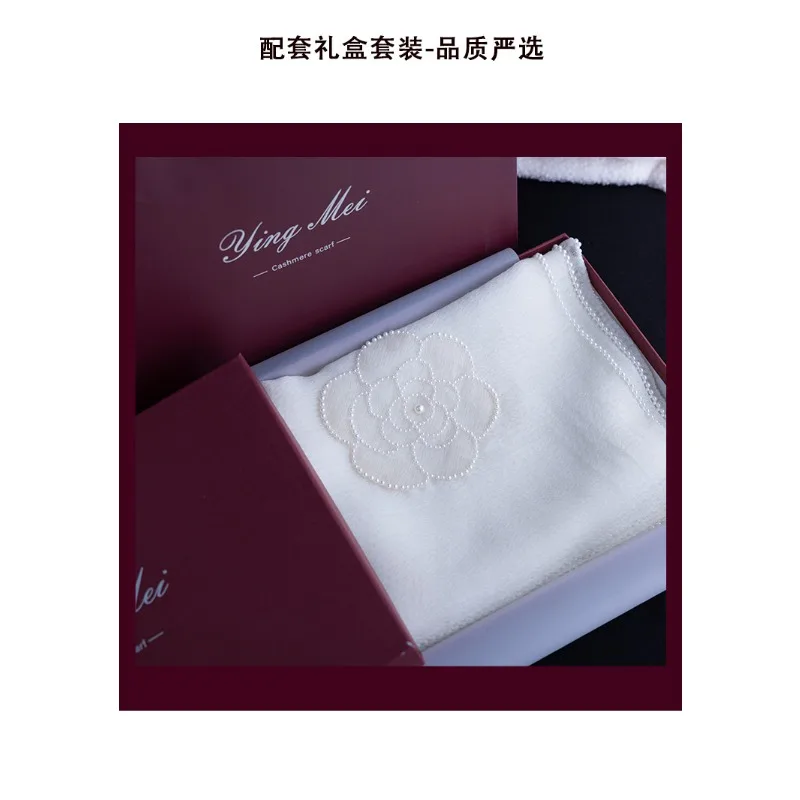 Moda de camelia Xiaoxiang, bufanda de lana de seda, chal blanco, perla femenina fina.